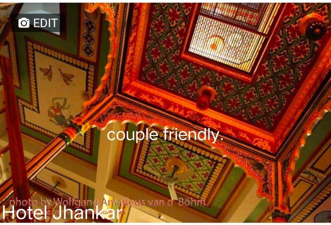 בונדי Jhankar Mansion A Heritage Haveli מראה חיצוני תמונה